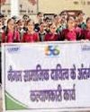 NTPC Koldam empowers women, self-employment initiative brings joy to school children32
