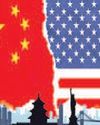 U.S. losing economic leverage to China YUGMARG NEWSPAPER
