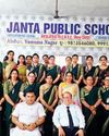 Teacher training organized in Janta Public School Alahar YUGMARG NEWSPAPER