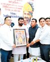 MP kartikeya Sharma invites people to Lord Parshuram Janmotsav YUGMARG NEWSPAPER