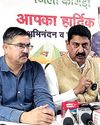Rakesh Pathania's counter attack on state government's comment on Nadda YUGMARG NEWSPAPER