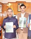 CM releases training manual for newly appointed ‘Van Mitras’ YUGMARG NEWSPAPER