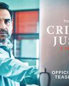 Pankaj Tripathi returns as Madhav Mishra in criminal justice - a family matter! YUGMARG NEWSPAPER
