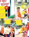 Igniting the divine flame: DAV Public School, Yamunanagar celebrates ‘Vedic Renaissance’ YUGMARG NEWSPAPER