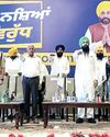 VDCs and WDCs will play key role to eradicate drugs from villages and cities as well: Cheema YUGMARG NEWSPAPER