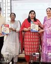 Annual prize distribution function held at Govt College of Education, Sector 20, Chandigarh YUGMARG NEWSPAPER