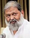 India will deal with Pakistan in such a way that it will soon come to its senses: Anil Vij YUGMARG NEWSPAPER