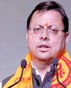 Over 4 lakh devotees in Char Dham in 9 days: Uttarakhand CM Dhami YUGMARG NEWSPAPER