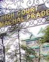 Himachal HC asks govt to vacate judge-designated bungalow YUGMARG NEWSPAPER