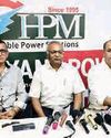 Himalayan Power Machines unveils brand studio in Zirakpur YUGMARG NEWSPAPER