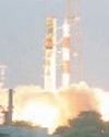 ISRO’s 101st rocket launch fails, Earth-observation satellite lost YUGMARG NEWSPAPER