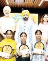 CM felicitates toppers of 10th and 12th class at his residence YUGMARG NEWSPAPER