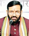 Citizens should make Yoga, Ayurveda, and Naturopathy a part of their daily routine: CM YUGMARG NEWSPAPER