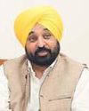 CM Bhagwant Mann gives nod to commemorate 350th martyrdom day of Sri Guru Teg Bahadur in a befitting manner YUGMARG NEWSPAPER