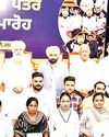 Be the foot soldiers of crusade against corruption and drugs: CM to newly recruited youth YUGMARG NEWSPAPER