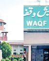 SC hears pleas challenging Waqf law, petitioners seek interim relief YUGMARG NEWSPAPER