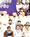 Be the foot soldiers of crusade against corruption and drugs: CM to newly recruited youth YUGMARG NEWSPAPER