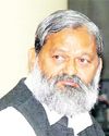 12 new Labour Courts to be set up in Haryana YUGMARG NEWSPAPER