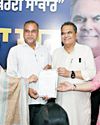Ownership Rights to Households of Haibowal Khurd and Rajpura Basti given YUGMARG NEWSPAPER