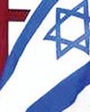 Israel planning first ever waste to energy facility YUGMARG NEWSPAPER