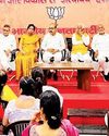 Birth anniversary of Ahilyabai Holkar being celebrated from May 21 to May 31 YUGMARG NEWSPAPER