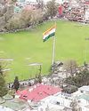 International Minjar Fair to be celebrated from July 27 to Aug 3 YUGMARG NEWSPAPER