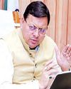 Providing timely and quality health services supreme responsibility of government: CM Dhami YUGMARG NEWSPAPER