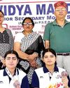 Students of Vidya Mandir Senior Secondary School win Bronze Medal at National Level in Basketball YUGMARG NEWSPAPER