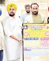 Poster for new session admissions at Govt Polytechnic College Badbar released by MP Meet Hayer YUGMARG NEWSPAPER