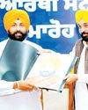 Top performing students hail CM for uplifting education sector YUGMARG NEWSPAPER