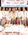 State Cooperative Agriculture and Rural Development Bank registers record profit, concludes annual general meeting YUGMARG NEWSPAPER
