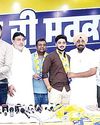 Congress woes deepens: Key associate of Ashu from Ludhiana joins AAP YUGMARG NEWSPAPER