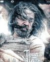 Kamal Haasan's 'Thug Life' hits the screens, fans celebrate in style YUGMARG NEWSPAPER