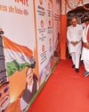 Operation Sindoor answer to those imposing war on country: Adityanath YUGMARG NEWSPAPER