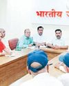 BJP organises meeting under 'Sankalp to Siddhi' program YUGMARG NEWSPAPER