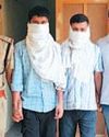 The police arrests two accused in case of firing during a girl's birthday party YUGMARG NEWSPAPER