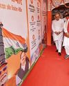 Operation Sindoor answer to those imposing war on country: Adityanath YUGMARG NEWSPAPER