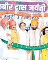 Haryana CM announces Rs. 2,100 hike in wages of Safai Karamcharis YUGMARG NEWSPAPER