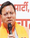 Centre approves Rs 720.67 crore for development of two highways in U'khand YUGMARG NEWSPAPER