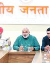 Work will be done to make country a developed India by year 2047: Jagmohan Anand YUGMARG NEWSPAPER