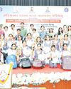 Our moral duty to provide proper upbringing, education to children: Sushma Gupta Our moral duty to provide proper upbringing, education to children: Sushma Gupta
