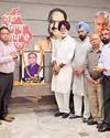 Air India Flight Crash: BJP Moga holds condolence meet, tributes paid to victims YUGMARG NEWSPAPER