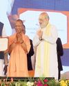 60,244 new recruits will strengthen UP Police: CM Yogi YUGMARG NEWSPAPER