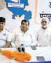 AAP state executive meeting held in Panchkula YUGMARG NEWSPAPER