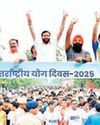 Haryana CM flags off state-level yoga marathon in Kurukshetra YUGMARG NEWSPAPER