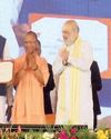 60,244 new recruits will strengthen UP Police: CM Yogi YUGMARG NEWSPAPER