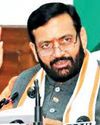 CM reviews pivotal irrigation and water resource projects YUGMARG NEWSPAPER