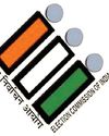 ECI introduces mobile phone deposit facility to enhance voter convenience in Ludhiana West Bye-Elections YUGMARG NEWSPAPER