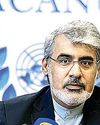 We will respond firmly if US becomes directly involved in Israeli strikes, says Iran ambassador YUGMARG NEWSPAPER
