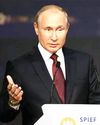 Russia ready to mediate dialogue between Iran, Israel YUGMARG NEWSPAPER